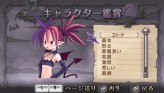 画像ギャラリー No.093のサムネイル画像 / “思考介入”を駆使して事件の真相に迫ろう,ADV「ディスガイア インフィニット」最新情報を公開