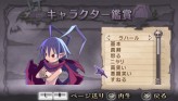 画像ギャラリー No.113のサムネイル画像 / “思考介入”を駆使して事件の真相に迫ろう,ADV「ディスガイア インフィニット」最新情報を公開