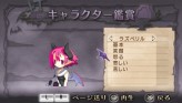 画像ギャラリー No.121のサムネイル画像 / “思考介入”を駆使して事件の真相に迫ろう,ADV「ディスガイア インフィニット」最新情報を公開
