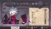 画像ギャラリー No.127のサムネイル画像 / “思考介入”を駆使して事件の真相に迫ろう,ADV「ディスガイア インフィニット」最新情報を公開