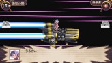 画像ギャラリー No.147のサムネイル画像 / “思考介入”を駆使して事件の真相に迫ろう,ADV「ディスガイア インフィニット」最新情報を公開