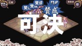 画像ギャラリー No.151のサムネイル画像 / “思考介入”を駆使して事件の真相に迫ろう,ADV「ディスガイア インフィニット」最新情報を公開