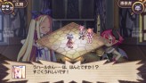 画像ギャラリー No.152のサムネイル画像 / “思考介入”を駆使して事件の真相に迫ろう,ADV「ディスガイア インフィニット」最新情報を公開