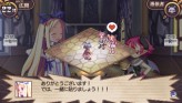 画像ギャラリー No.153のサムネイル画像 / “思考介入”を駆使して事件の真相に迫ろう,ADV「ディスガイア インフィニット」最新情報を公開