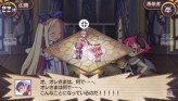 画像ギャラリー No.156のサムネイル画像 / “思考介入”を駆使して事件の真相に迫ろう,ADV「ディスガイア インフィニット」最新情報を公開
