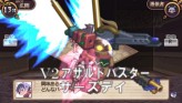 画像ギャラリー No.162のサムネイル画像 / “思考介入”を駆使して事件の真相に迫ろう,ADV「ディスガイア インフィニット」最新情報を公開