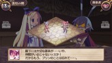画像ギャラリー No.165のサムネイル画像 / “思考介入”を駆使して事件の真相に迫ろう,ADV「ディスガイア インフィニット」最新情報を公開