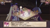 画像ギャラリー No.166のサムネイル画像 / “思考介入”を駆使して事件の真相に迫ろう,ADV「ディスガイア インフィニット」最新情報を公開