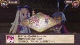 画像ギャラリー No.171のサムネイル画像 / “思考介入”を駆使して事件の真相に迫ろう,ADV「ディスガイア インフィニット」最新情報を公開