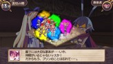 画像ギャラリー No.174のサムネイル画像 / “思考介入”を駆使して事件の真相に迫ろう,ADV「ディスガイア インフィニット」最新情報を公開