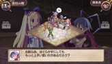 画像ギャラリー No.178のサムネイル画像 / “思考介入”を駆使して事件の真相に迫ろう,ADV「ディスガイア インフィニット」最新情報を公開