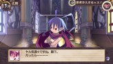 画像ギャラリー No.180のサムネイル画像 / “思考介入”を駆使して事件の真相に迫ろう,ADV「ディスガイア インフィニット」最新情報を公開