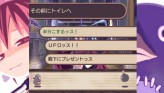 画像ギャラリー No.181のサムネイル画像 / “思考介入”を駆使して事件の真相に迫ろう,ADV「ディスガイア インフィニット」最新情報を公開