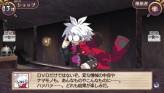 画像ギャラリー No.189のサムネイル画像 / “思考介入”を駆使して事件の真相に迫ろう,ADV「ディスガイア インフィニット」最新情報を公開