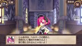 画像ギャラリー No.191のサムネイル画像 / “思考介入”を駆使して事件の真相に迫ろう,ADV「ディスガイア インフィニット」最新情報を公開