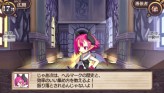 画像ギャラリー No.192のサムネイル画像 / “思考介入”を駆使して事件の真相に迫ろう,ADV「ディスガイア インフィニット」最新情報を公開