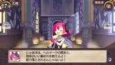 画像ギャラリー No.195のサムネイル画像 / “思考介入”を駆使して事件の真相に迫ろう,ADV「ディスガイア インフィニット」最新情報を公開