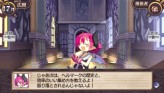画像ギャラリー No.196のサムネイル画像 / “思考介入”を駆使して事件の真相に迫ろう,ADV「ディスガイア インフィニット」最新情報を公開