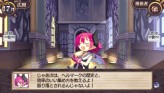 画像ギャラリー No.197のサムネイル画像 / “思考介入”を駆使して事件の真相に迫ろう,ADV「ディスガイア インフィニット」最新情報を公開