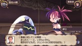 画像ギャラリー No.201のサムネイル画像 / “思考介入”を駆使して事件の真相に迫ろう,ADV「ディスガイア インフィニット」最新情報を公開