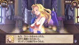 画像ギャラリー No.202のサムネイル画像 / “思考介入”を駆使して事件の真相に迫ろう,ADV「ディスガイア インフィニット」最新情報を公開