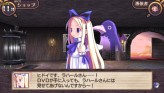 画像ギャラリー No.205のサムネイル画像 / “思考介入”を駆使して事件の真相に迫ろう,ADV「ディスガイア インフィニット」最新情報を公開