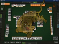画像ギャラリー No.002のサムネイル画像 / オンライン麻雀ゲーム「雀REVO」,正式サービスを2月10日より開始