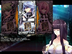 画像ギャラリー No.006のサムネイル画像 / 育成バリエーションの豊かさやキャラクター性の高さがウリ。MMORPG「Le Ciel Bleu」のCBTプレイレポートを掲載
