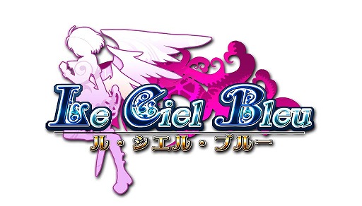 画像ギャラリー No.001のサムネイル画像 / 「Le Ciel Bleu」,「5周年アニバーサリーイベント」の第3週がスタート