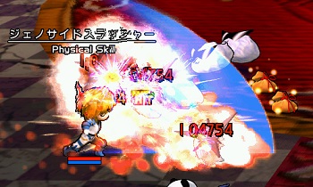 画像ギャラリー No.012のサムネイル画像 / 「Le Ciel Bleu」，新規登録者に向けたキャンペーンやイベントがスタート