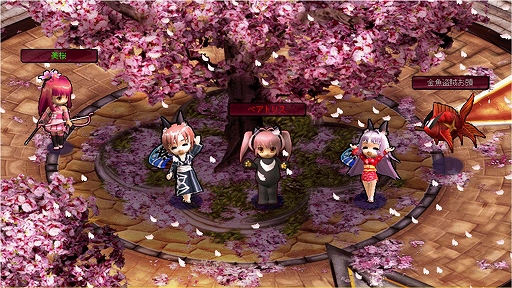 画像ギャラリー No.008のサムネイル画像 / 「Le Ciel Bleu 〜ル・シエル・ブルー〜」，さまざまな限定アイテムなどが手に入るサービス開始1周年記念イベントがスタート