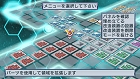画像ギャラリー No.032のサムネイル画像 / ラスボスに勝つためには人体改造が必須！ 「絶対ヒーロー改造計画」のシステムが分かる最新情報公開