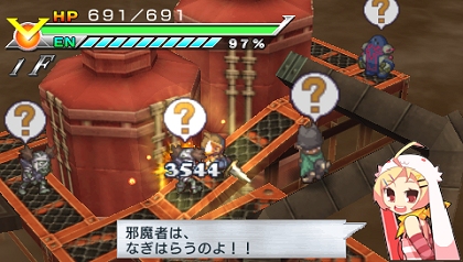 画像ギャラリー No.041のサムネイル画像 / ラスボスに勝つためには人体改造が必須！ 「絶対ヒーロー改造計画」のシステムが分かる最新情報公開