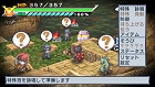 画像ギャラリー No.106のサムネイル画像 / ラスボスに勝つためには人体改造が必須！ 「絶対ヒーロー改造計画」のシステムが分かる最新情報公開