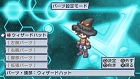 画像ギャラリー No.226のサムネイル画像 / ラスボスに勝つためには人体改造が必須！ 「絶対ヒーロー改造計画」のシステムが分かる最新情報公開