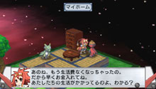 画像ギャラリー No.029のサムネイル画像 / ヒーローといえば秘密基地！　「絶対ヒーロー改造計画」の拠点システムやサブキャラクターを大紹介