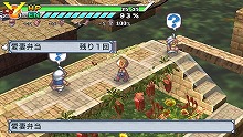 画像ギャラリー No.031のサムネイル画像 / ヒーローといえば秘密基地！　「絶対ヒーロー改造計画」の拠点システムやサブキャラクターを大紹介