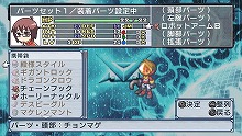 画像ギャラリー No.123のサムネイル画像 / ヒーローといえば秘密基地！　「絶対ヒーロー改造計画」の拠点システムやサブキャラクターを大紹介