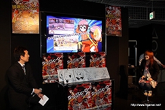 画像ギャラリー No.013のサムネイル画像 / 日本一ソフトウェアの最新作「絶対ヒーロー改造計画」「プリニー2 〜特攻遊戯! 暁のパンツ大作戦ッス!!〜」店頭体験会レポート:トークセッションにはプロデューサーの新川宗平氏が登場