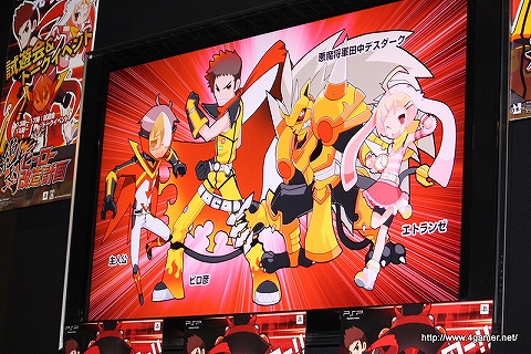 画像ギャラリー No.015のサムネイル画像 / 日本一ソフトウェアの最新作「絶対ヒーロー改造計画」「プリニー2 〜特攻遊戯! 暁のパンツ大作戦ッス!!〜」店頭体験会レポート:トークセッションにはプロデューサーの新川宗平氏が登場