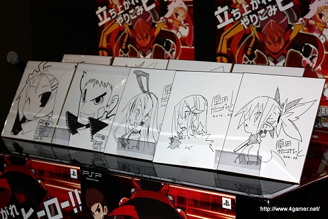 画像ギャラリー No.020のサムネイル画像 / 日本一ソフトウェアの最新作「絶対ヒーロー改造計画」「プリニー2 〜特攻遊戯! 暁のパンツ大作戦ッス!!〜」店頭体験会レポート:トークセッションにはプロデューサーの新川宗平氏が登場