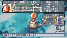 画像ギャラリー No.007のサムネイル画像 / ダンジョンRPG「絶対ヒーロー改造計画」が，PSP the Bestとして4月26日に発売。新米ヒーローとなって悪の組織から地球を防衛せよ