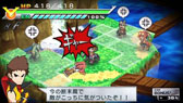 画像ギャラリー No.007のサムネイル画像 / 「絶対ヒーロー改造計画」,本日から5月7日までDL版のセールを実施