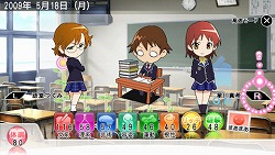 画像ギャラリー No.003のサムネイル画像 / 「ときめきメモリアル4」は12月3日に発売! 舞台はきらめき高校に