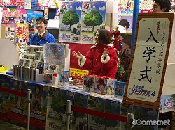 画像ギャラリー No.001のサムネイル画像 / 「ときめきメモリアル4」のオープニングテーマ「手のひらの勇気」を,限定100名の前でときめきアイドリング!!!が披露