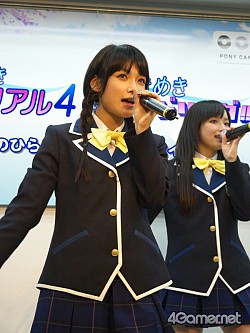 画像ギャラリー No.005のサムネイル画像 / 「ときめきメモリアル4」のオープニングテーマ「手のひらの勇気」を,限定100名の前でときめきアイドリング!!!が披露