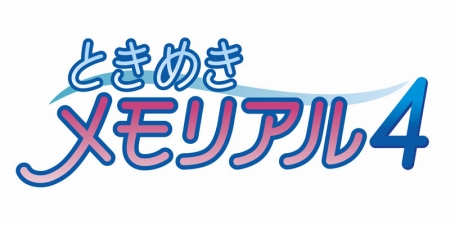画像ギャラリー No.001のサムネイル画像 / 「ときめきメモリアル4」,ダウンロード版が2月10日に配信開始