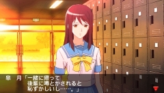 画像ギャラリー No.003のサムネイル画像 / 「ときめきメモリアル4」,ダウンロード版が2月10日に配信開始