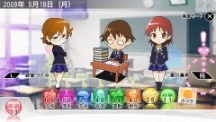 画像ギャラリー No.005のサムネイル画像 / 「ときめきメモリアル4」,ダウンロード版が2月10日に配信開始