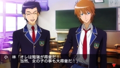 画像ギャラリー No.007のサムネイル画像 / 「ときめきメモリアル4」,ダウンロード版が2月10日に配信開始